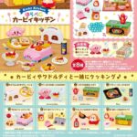 Kirby Mini Figures Kirby Kitchen Display (8)