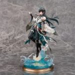 Honkai: Star Rail PVC Statue 1/7 Dan Heng/Imbibitor Lunae 33 cm