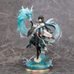 Honkai: Star Rail PVC Statue 1/7 Dan Heng/Imbibitor Lunae DX Edition 38 cm