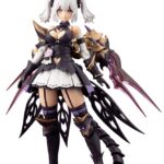 Arcanadea Plastic Model Kit Soffiera (Reproduction) 17 cm