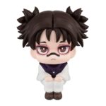 Jujutsu Kaisen Lookup PVC Figure Choso 11 cm (Repeast)