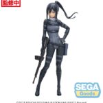 Sword Art Online Luminasta PVC Statue Pitohui 21 cm