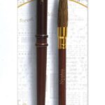 Harry Potter 2-Piece Stationery Set Wand & Broom