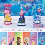 Kirby Mini Figures 6 cm Swing Kirby Twinkle Traveler (6)