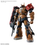 HG ZAKU II F TYPE SOLARI RFV 1/144