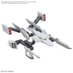 OPT PTS SET GUNPLA 13 GUNPLA BATTLE ARM ARMS