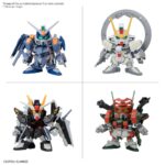 BB SENSHI CE73 STARGAZER SET
