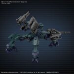 30MM ARMORED CORE VI FIRES OF RUBICON BALAM INDUSTRIES BD-011 MELANDER LIGER TAIL