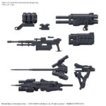 30MM OPT PTS SET ARMORED CORE VI FIRES OF RUBICON WEAPON SET 02