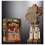 GX-32SP GOLD LIGHTAN GOLDEN WARRIOR 50th