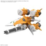OPTION PARTS SET GUNPLA 14 GUNBARREL STRIKER