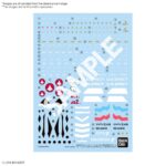 HG VF22S STURMVOGEL II WATER DECAL 1/100