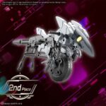 30MM EX ARM VEHICLE METAL CANNON BIKE 1/144