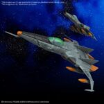 YAMATO 3199 MECHA COLL DX T1 SF ATT CRAFT CSM TIGER II DOUB/SING SET