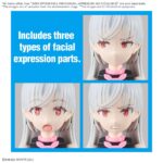 30MS OP FACE PT FACIAL EXP SET 8 COLOR B