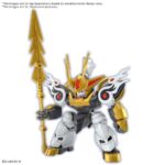 MASHIN CREATOR WATARU KIRINMARU LTD INITIAL ED