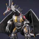 ULTRAMAN RISING MECHA GIGANTRON SHF