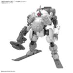 30MM BEXM-6 ROUNDNOVA II 1/144