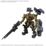 30MM ARMORED CORE VI FOR RaD CC-3000 WRECKER MILK TOOTH