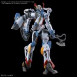 HG GQuuuuuuX 1/144