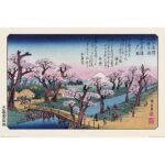 HIROSHIGE MOUNT FUJI KOGANEI BRIDGE