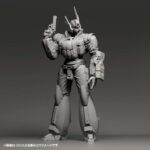 PATLABOR INGRAM REACTIVE ARMOR #1 ARTPLA MODEL KIT