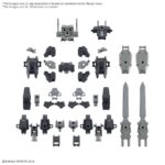 30MM OPTION PARTS SET 20 FULL ARMOR UNIT 1 1/144