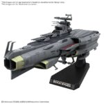 YAMATO 3199  EFCF HYUGA CLASS BATTLECARRIER DCV-01 HYUGA 1/1000