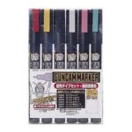 GUNDAM MARKER GMS-110 FINE EDGE SET