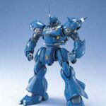 MG MS-18E KAMPFER 1/100