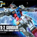HGUC GUNDAM RX-78-2 REVIVE 1/144
