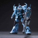 HGUC GOUF CUSTOM 1/144