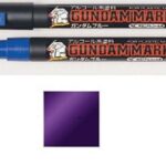 GUNDAM MARKER GM-19