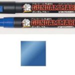GUNDAM MARKER GM-17