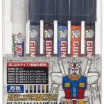 GUNDAM MARKER GMS-122 SET