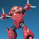 HGUC MSM-07S Z-GOCK CHAR'S CUSTOM 1/144