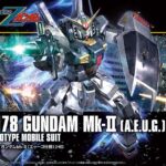 HGUC GUNDAM RX-178 MK II AEUG 1/144