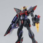 MG GUNDAM BLITZ 1/100