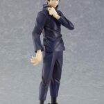 Jujutsu Kaisen - Pop Up Parade : Megumi Fushiguro 17cm