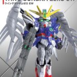SD GUNDAM WING ZERO EW EX STD 004