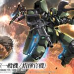 HG GRAZE 1/144