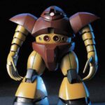 HGUC GOGG 1/144