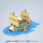 ONE PIECE GRAND SHIP COLL BARATIE