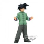 Dragon Ball S Super Hero DXF: Son Goten 14cm