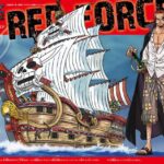 ONE PIECE GRAND SHIP COLL RED FORCE