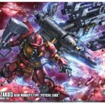 HG ZAKU HIGH MOB THUNDER ANIME VER 1/144