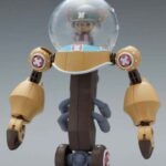 CHOPPER ROBO SUPER 2 HEAVY ARMOR