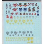 GUNDAM DECAL MG MULTI ZEON