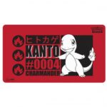 Pokemon Tappetino Playmat Charmander Ultra PRO