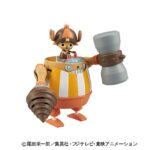 CHOPPER ROBO SUPER 4 KUNG FU TRACER